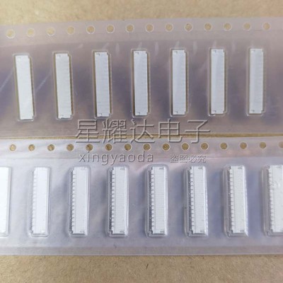 CJ连接器 D0801WR-S-14P P=0.8MM 原装正品镀金耐高温