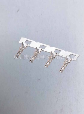 A1501 TP D L 连接器接插件胶壳直针弯针座公头母头压线端子线立