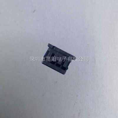 DF3 4S 2C 543 0005 3 连接线 连接器接插件胶壳直针弯针座公头母