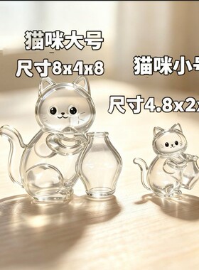宠物毛收集冰箱门挂件冰箱贴小猫咪胡须浮毛收集器纪念收纳装饰