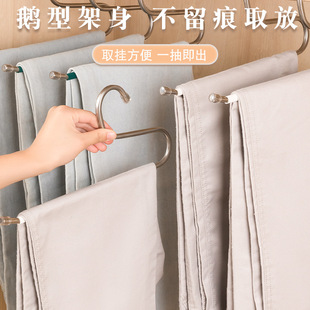 不锈钢鹅型裤 挂收纳 架家用防滑裤 子架加粗衣柜收纳鹅形无痕裤