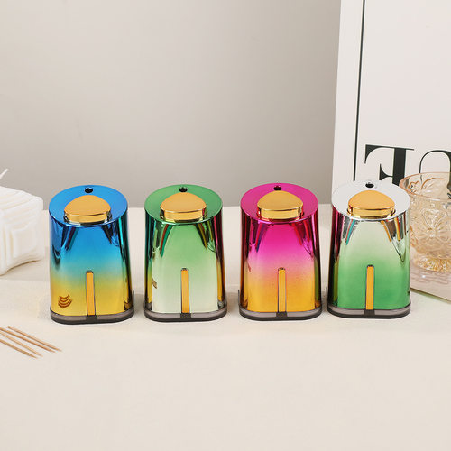 炫彩渐变按压牙签盒家用客厅餐桌时尚摆件餐厅牙签罐轻奢