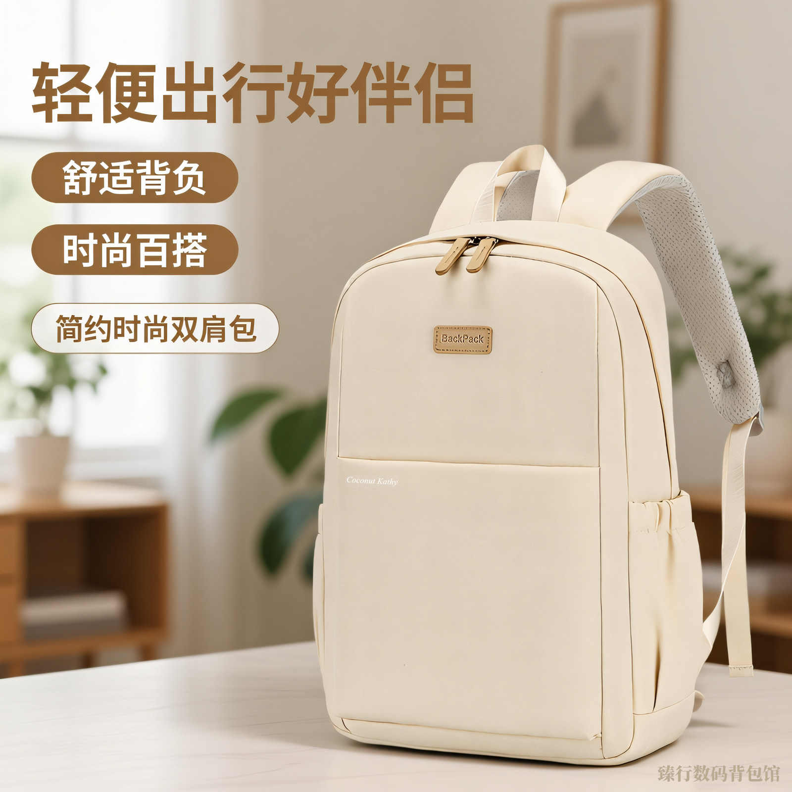 笔记本电脑包气囊防震女士高级感防泼水16英寸适用联想ThinkPad E16Gen3/T14P/E14双肩背包男款通勤上学收纳