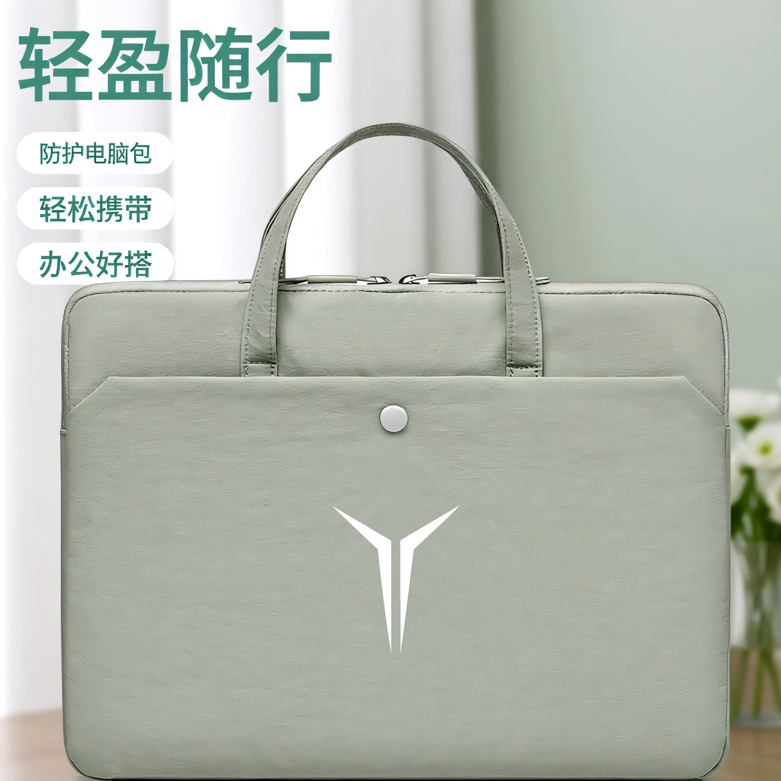 适用2025款联想拯救者R9000P/Y7000P笔记本14/16英寸电脑包R7000P/R7000游戏本手提斜挎单肩加绒防震收纳包