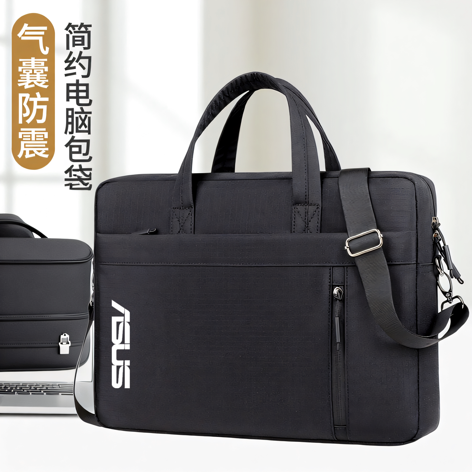 2026款适用于华硕天选6/a豆14Air笔记本16/14英寸无畏Pro16 /Pro14游戏本电脑包防泼水气囊手提公文单肩包