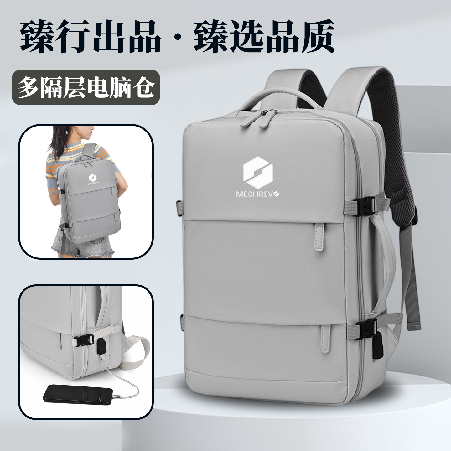 适用机械革命极光X/耀世16Ultra/蛟龙16Pro笔记本电脑包15.6英寸翼龙15Pro双肩包游戏本旷世X收纳包