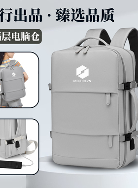 适用机械革命极光X/耀世16Ultra/蛟龙16Pro笔记本电脑包16.1英寸翼龙15Pro双肩包15.6游戏本旷世X收纳包