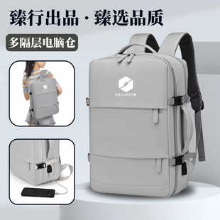 适用机械革命极光X/耀世16Ultra/蛟龙16Pro笔记本电脑包16.1英寸翼龙15Pro双肩包15.6游戏本旷世X收纳包