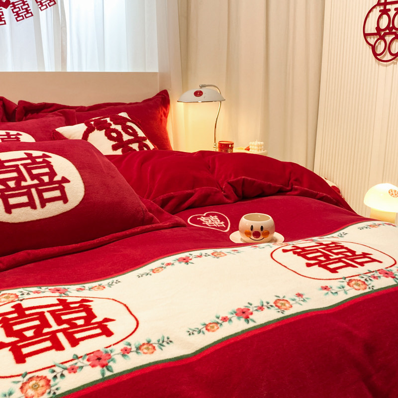 BIG RED MILK VELVET WEDDING FOUR-PIECE SET THICKENED CORAL VELVET WEDDING QUILT COVER NEWLYWED BED LINEN WEDDING WEDDING QUILT BEDDING