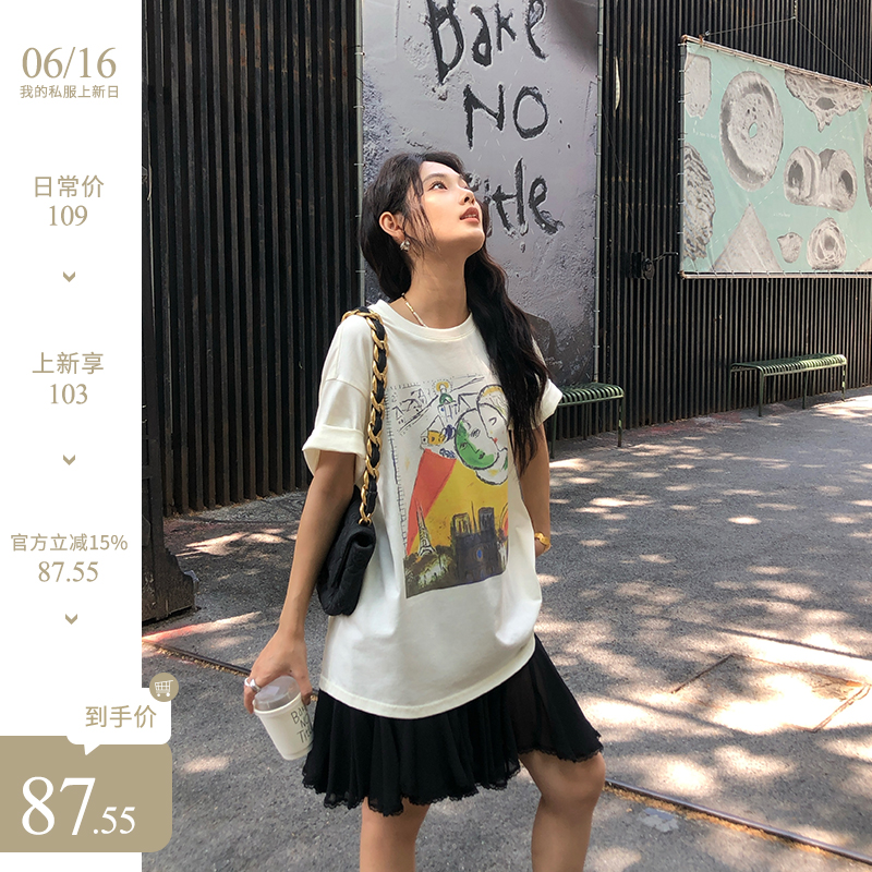 任小艺 纯棉薄款短袖卡通印花t恤女夏季宽松显瘦休闲上衣设计感