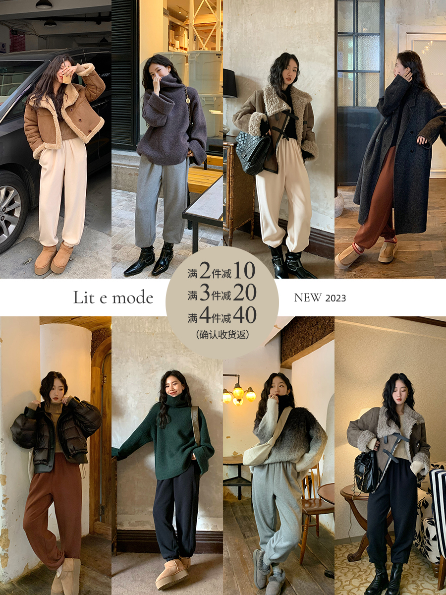 任小艺加绒休闲裤女秋冬松紧腰束脚针织运动裤子宽松高腰加厚卫裤