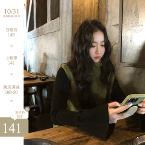 任小艺【10月31日新品9.5折+满减】喇叭袖打底衫百搭修身弹力t恤
