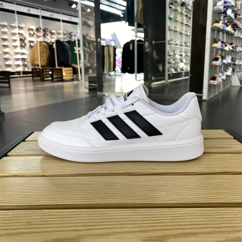 Adidas阿迪达斯2024春男女同款舒适日常百搭运动休闲鞋板鞋IF4033