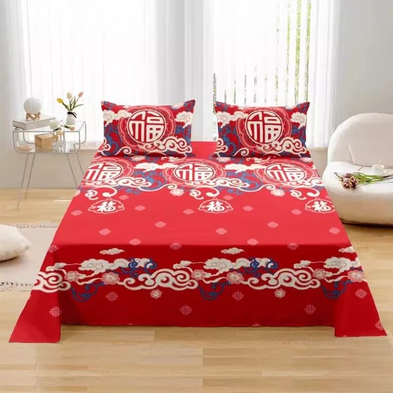 马年本命年红色百福纱布棉老粗布床盖加厚福字喜庆多功能盖毯t,床上用品,床盖,淘宝优惠券,粉丝福利购,淘宝优惠卷