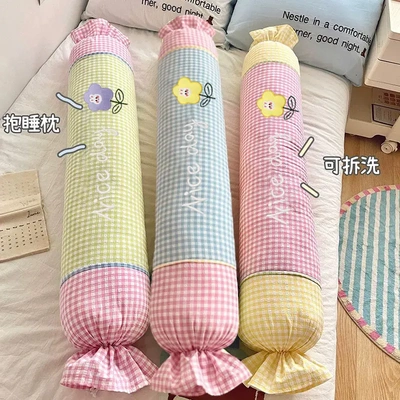 多巴胺长条抱枕女生专用