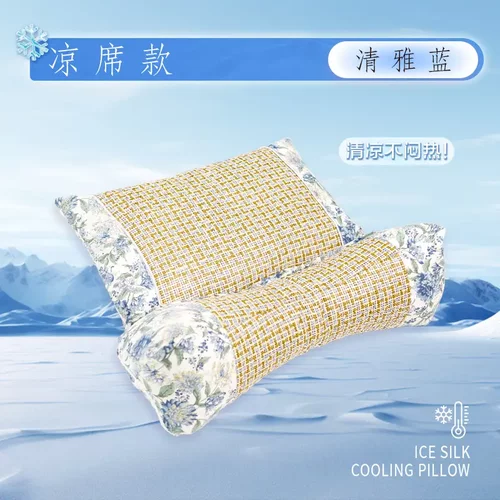 凉席款草本热敷抗菌抑螨护颈枕