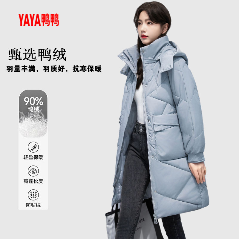 鸭鸭羽绒服女中长款白鸭绒外套女