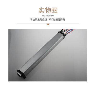 大功率PTC半导体加热器3W4W6W8W10W半导体电锅炉加热器