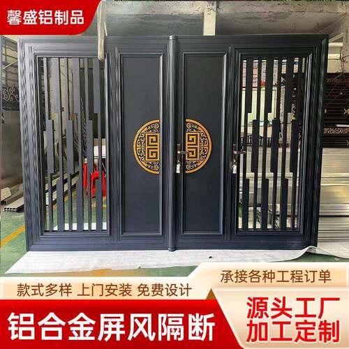 订做别墅庭院大门农村自建房别墅入户大门精美奢华别墅院子门