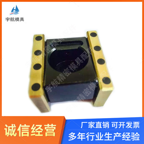 斜顶滑座SCZAP米思米SCZNP