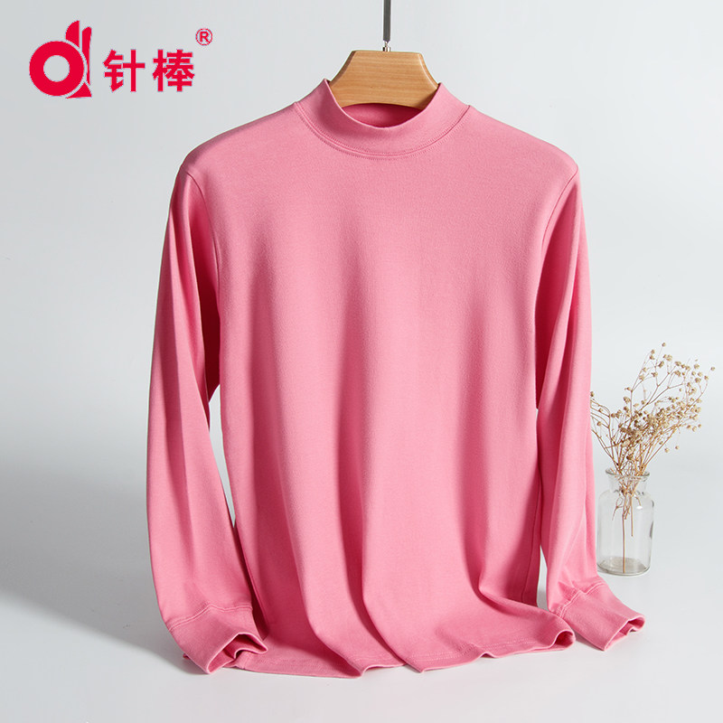 中老年人秋冬女士高领秋衣纯棉妈妈保暖内衣单件秋衣上衣加肥加大