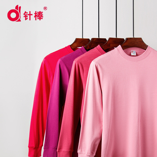 针棒 女士纯棉秋衣大码加肥加大款中老年秋冬长袖打底衫保暖内衣