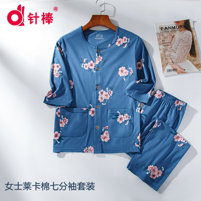 莱卡棉春夏款妈妈睡衣女纯棉七分袖薄款中老年人印花睡衣家居服