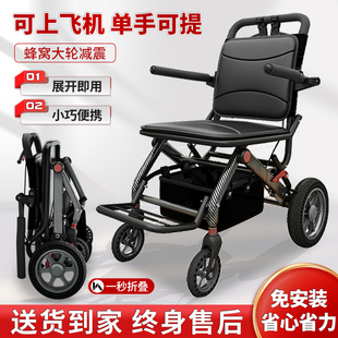 老年人专用手推车出游旅行代步车便携折叠助行推车软椅可坐购物车