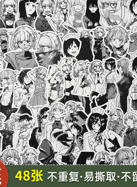 彻夜之歌七草荠夜守光漫画贴纸防水手机ipad水杯手帐素材贴画黑白