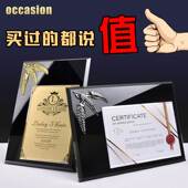 授权牌定制定做奖牌高档水晶创意实木质聘书荣誉加盟牌匾制作