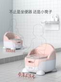迈多米儿童马桶坐便器婴儿小马桶女宝宝男孩便盆小孩专用幼儿尿盆