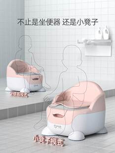 迈多米儿童马桶坐便器婴儿小马桶女宝宝男孩便盆小孩专用幼儿尿盆