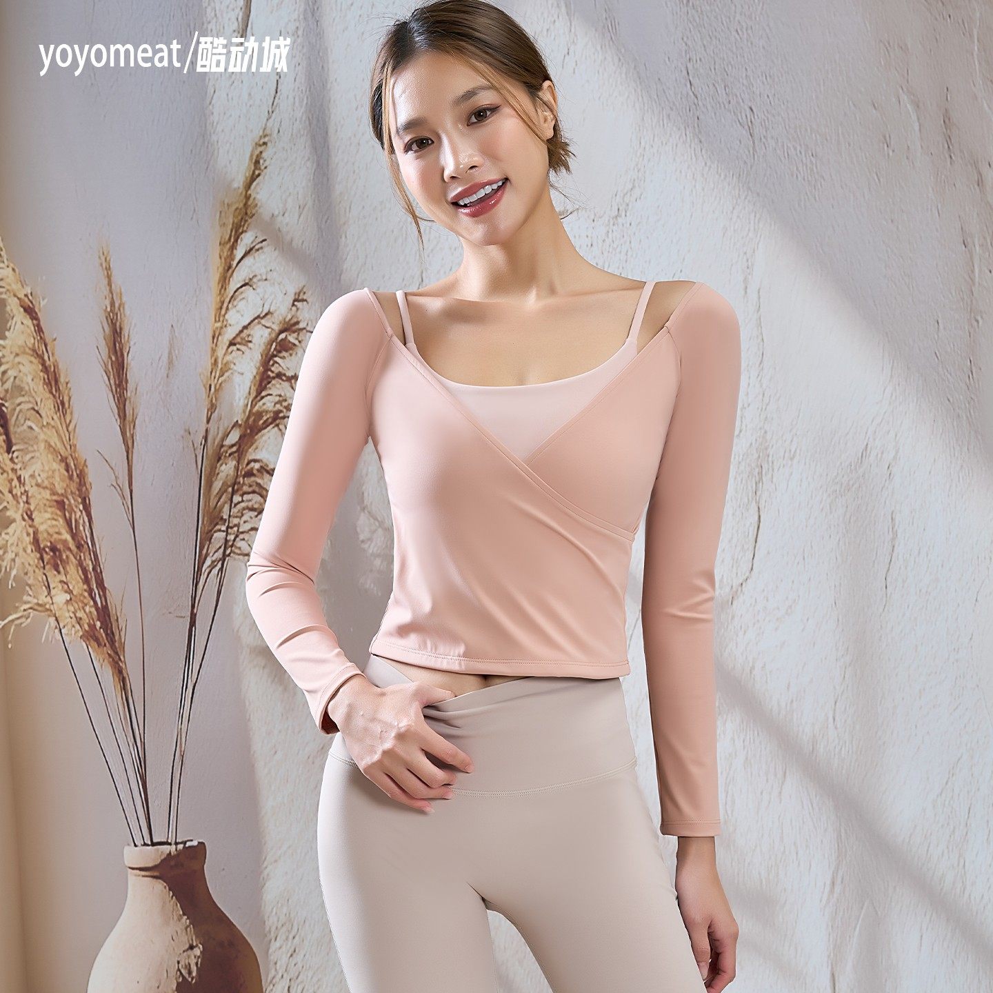 yoyomeat欧美性感深V领口长袖瑜伽服T恤露脐短款跑步健身运动上衣,运动/瑜伽/健身/球迷用品,瑜伽t恤,淘宝优惠券,粉丝福利购,淘宝优惠卷