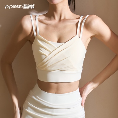 柚柚yoyomeat网纱普拉提瑜伽背心