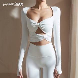 yoyomeat性感深V镂空扭结长袖瑜伽服带胸垫速干舞蹈训练运动上衣