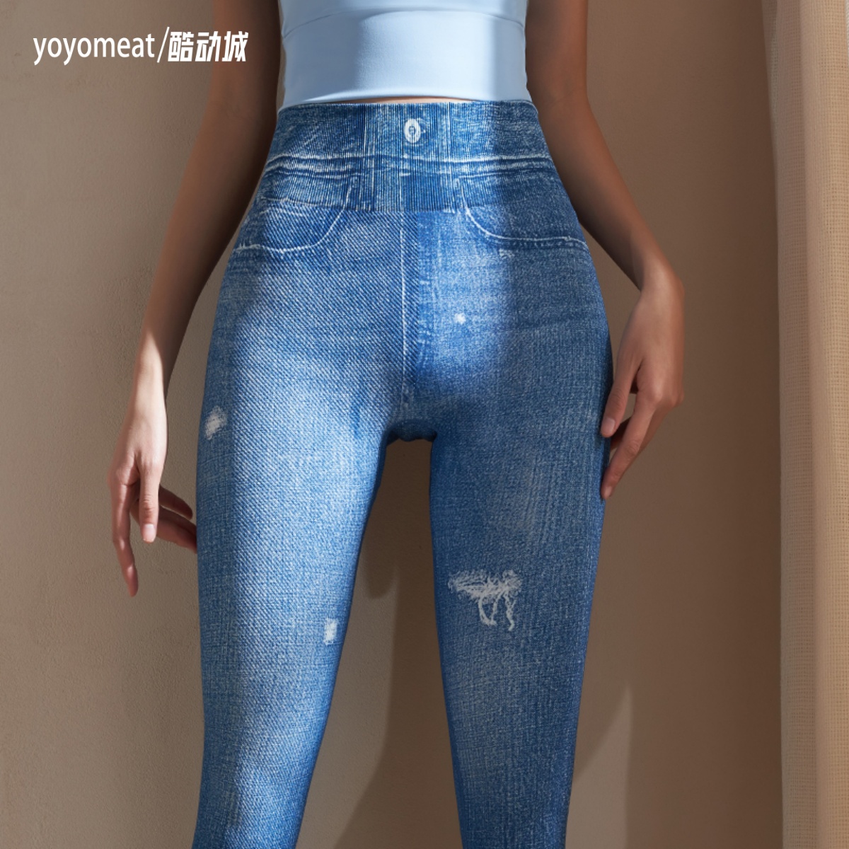 yoyomeat仿牛仔蜜桃提臀健身裤