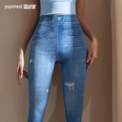 yoyomeat仿牛仔蜜桃提臀健身裤