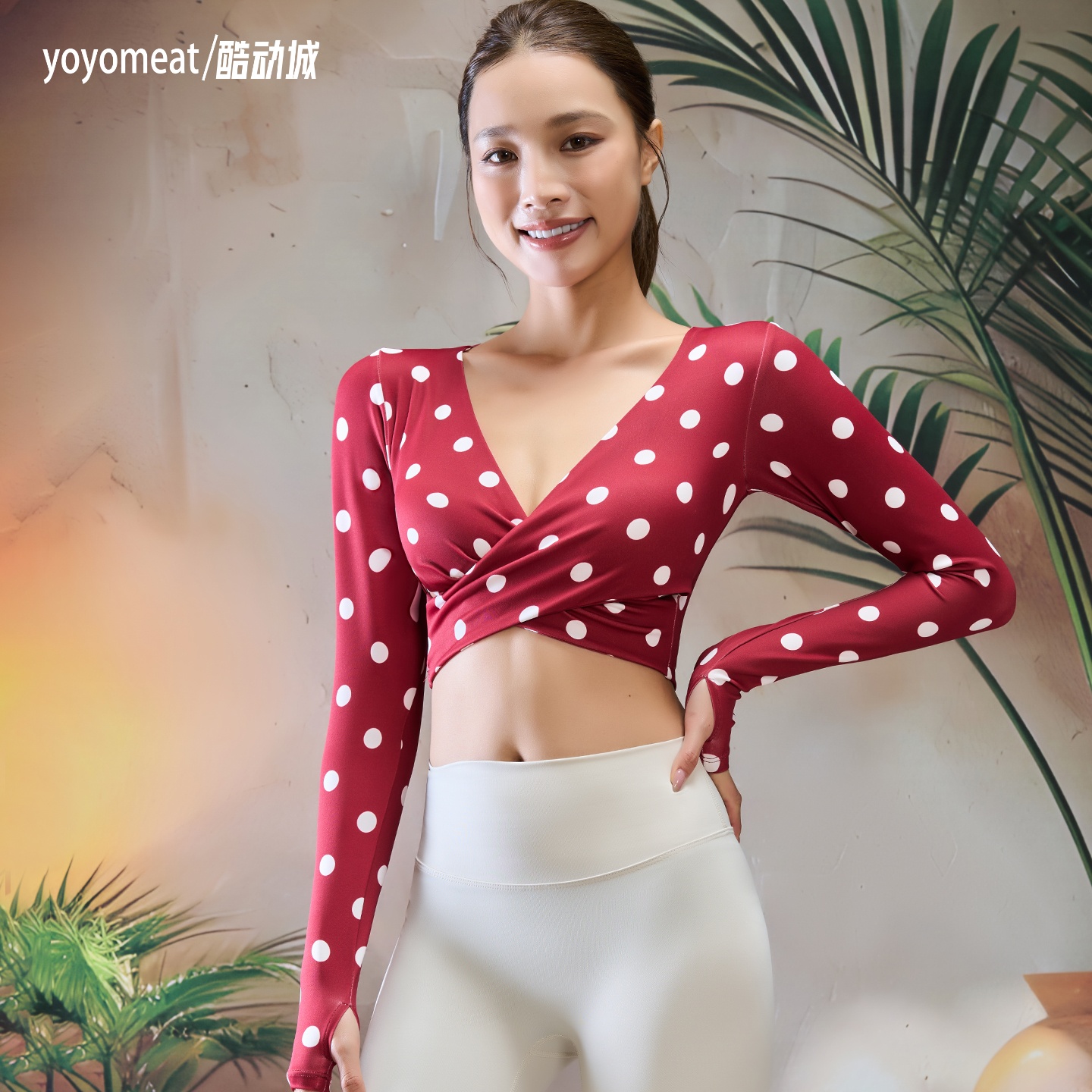 yoyomeat性感带胸垫长袖瑜伽服