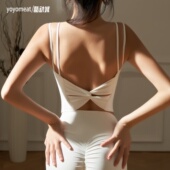 yoyomeat蝴蝶美背运动内衣速干防震瑜伽背心大胸显小跑步训练吊带
