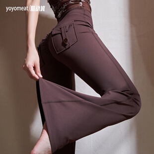 yoyomeat工装口袋微喇叭瑜伽裤蜜桃提臀健身舞蹈裤速干运动训练裤