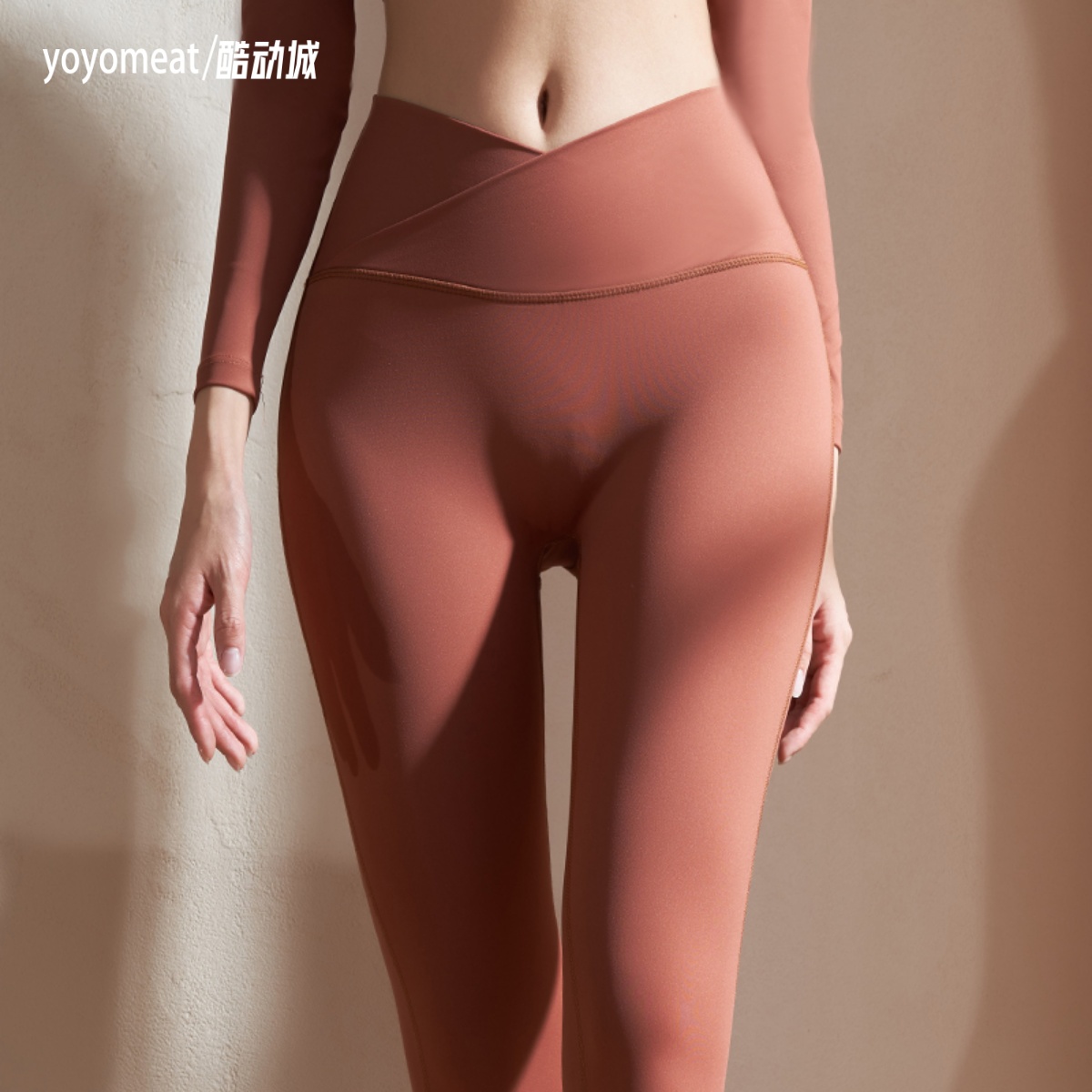 yoyomeat速干性感v腰裸感瑜伽裤