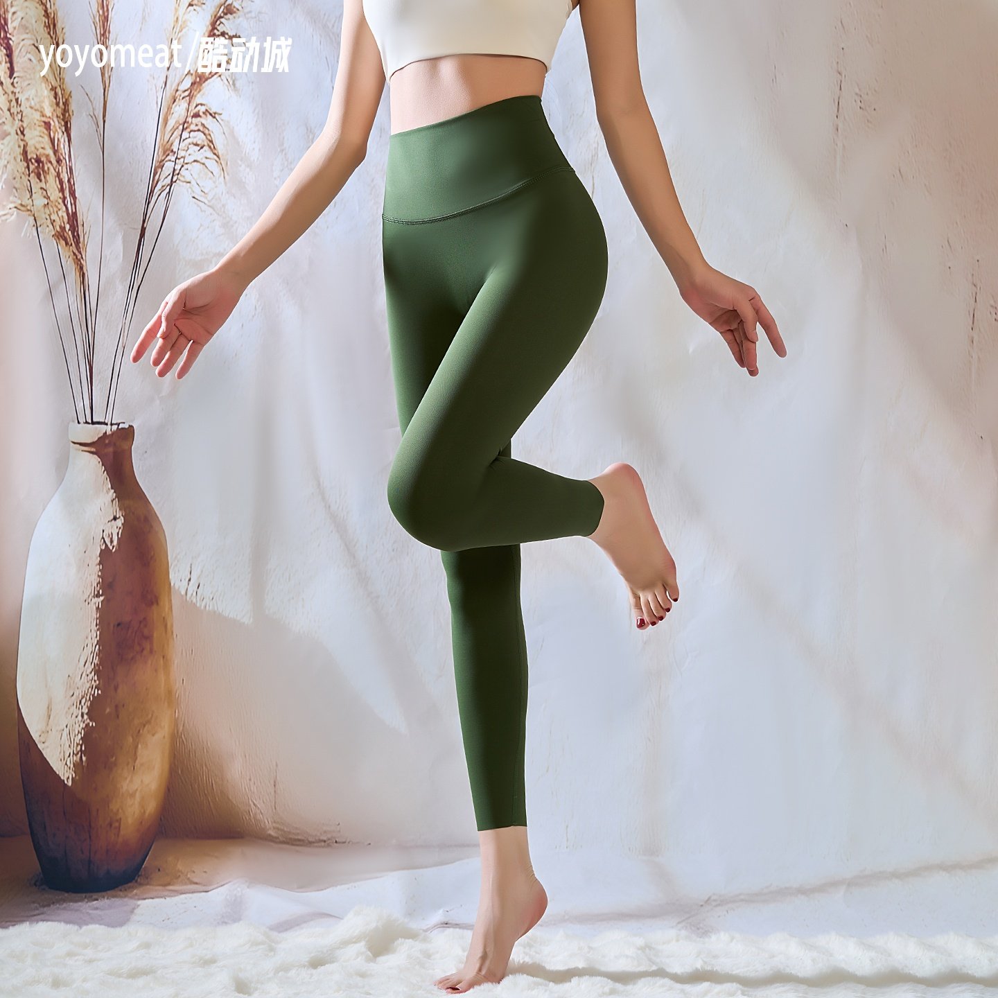 yoyomeat无尴尬线裸感普拉提瑜伽裤女外穿高腰收腹蜜桃提臀健身裤,运动/瑜伽/健身/球迷用品,瑜伽长裤,淘宝优惠券,粉丝福利购,淘宝优惠卷