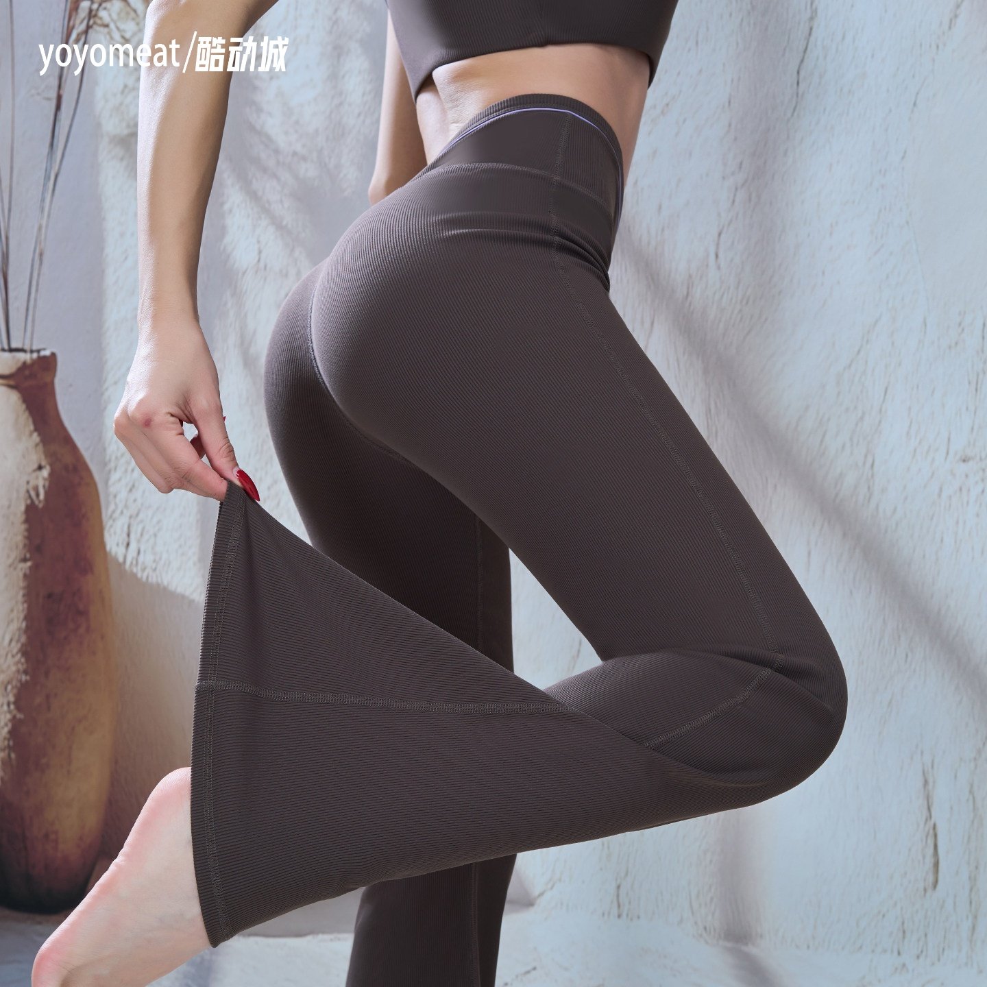 yoyomeat性感撞色高腰微喇叭阔腿瑜伽裤显瘦蜜桃提臀健身裤运动裤,运动/瑜伽/健身/球迷用品,瑜伽长裤,淘宝优惠券,粉丝福利购,淘宝优惠卷