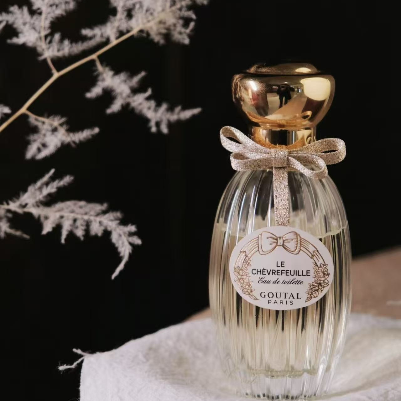 古特尔晚星香水忍冬茶岛试香小样