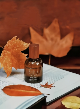 youssoful香水莓子性感berrysexy圣莫里茨无花果韩国小众试香小样