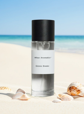 Mihan Aromatics香水澳洲小众 Sienna Brume清冷木质调试香小样