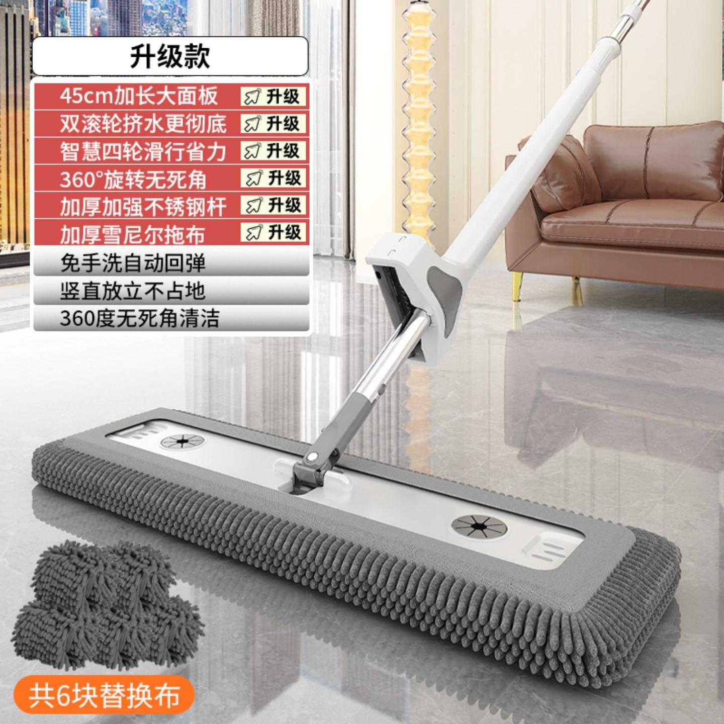 雪尼尔免手洗平板拖把加厚木地板魔术长毛墩布大号带桶拖布一拖净