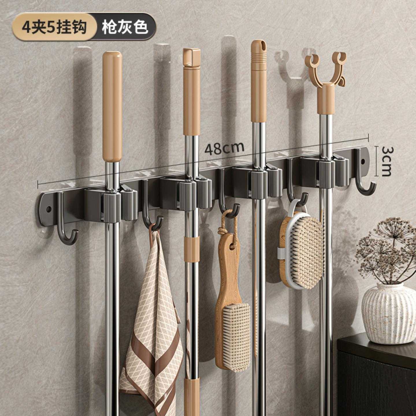 加厚拖把夹挂钩免打孔挂拖把卫生间拖布收纳钩强力卡扣扫把夹