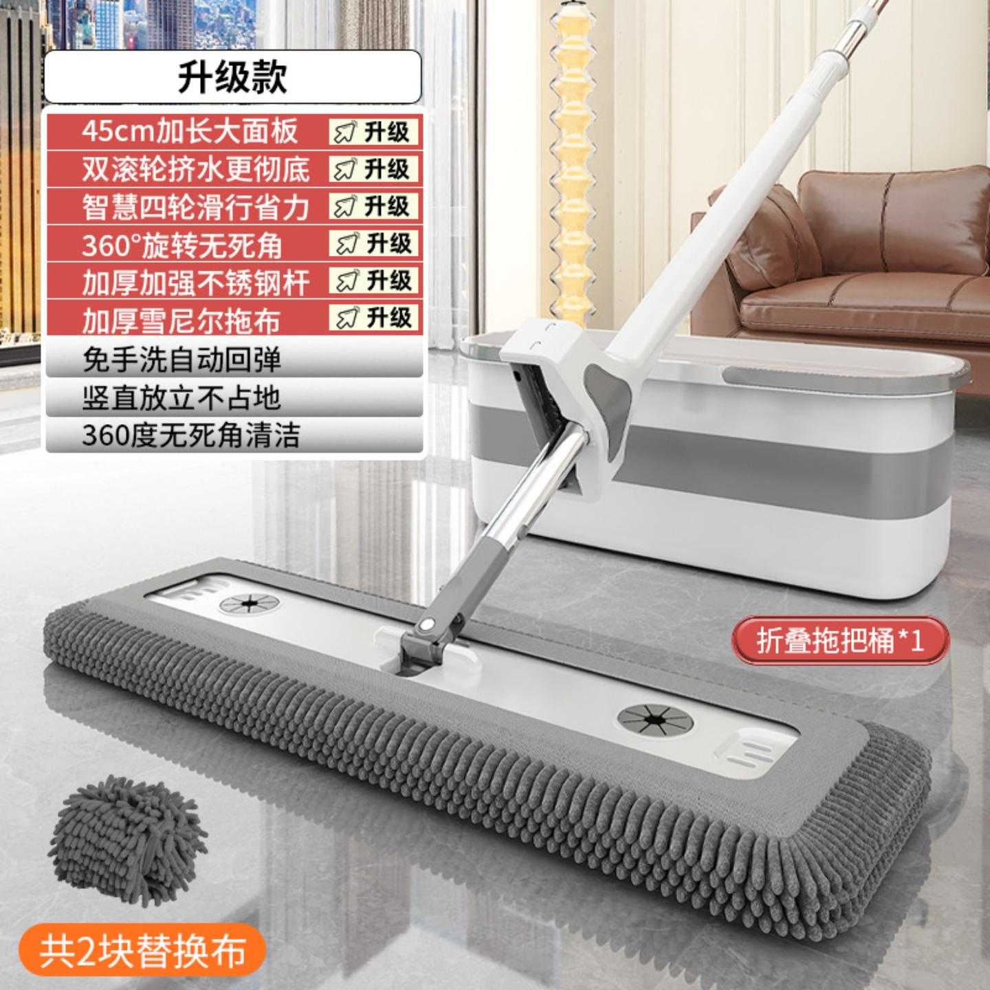 日本雪尼尔免手洗平板拖把加厚木地板魔术墩布大号带桶一拖净