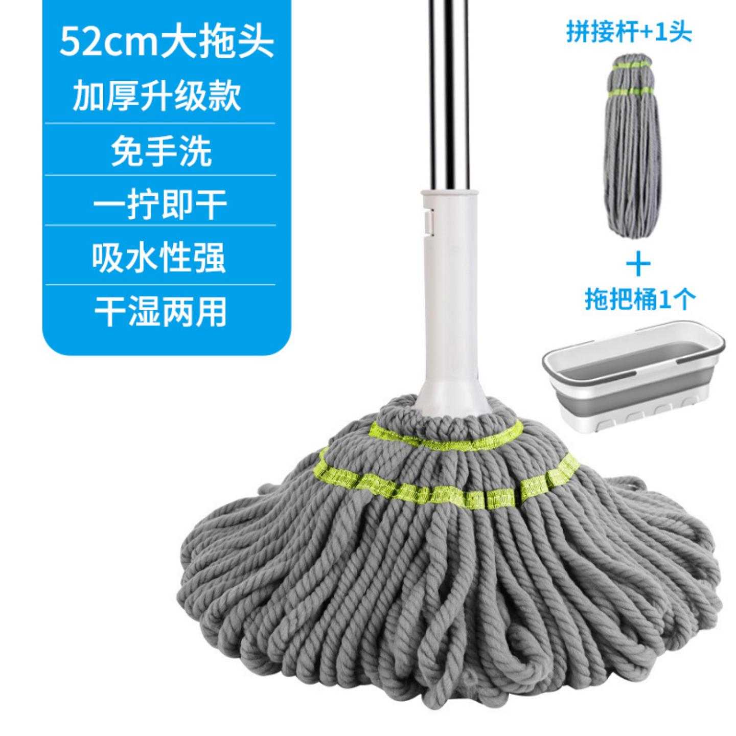 自拧水免手洗旋转拖把家用懒人一拖净大拖头墩布仿手拧可伸缩拖把